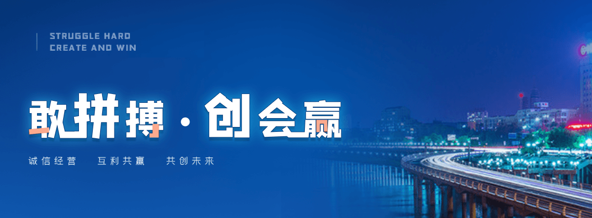 大足车间通道围栏定制厂家